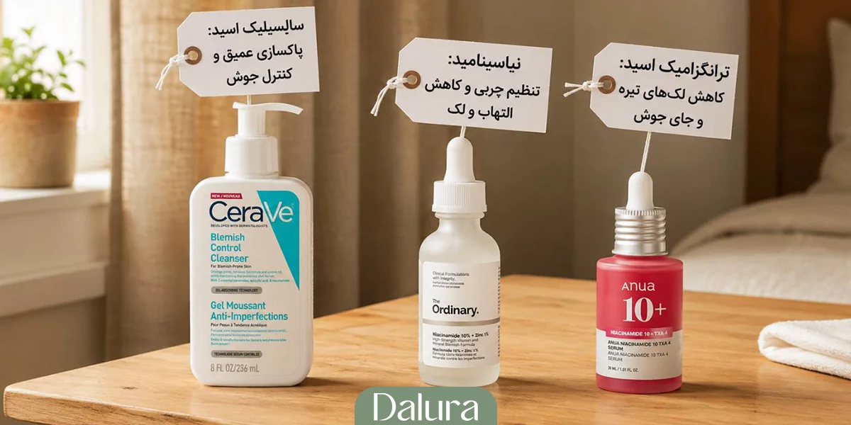 چطور روتین سنتی را به روتین علمی تبدیل کنیم؟
